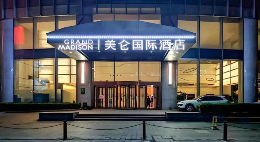Grand Madison Qingdao Harbour-View Central（Former Qingdao Farglory Hotel） Exterior photo