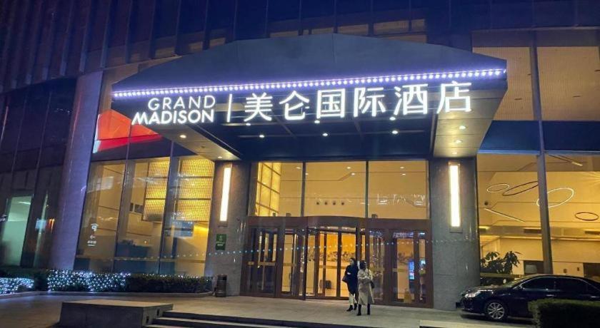 Grand Madison Qingdao Harbour-View Central（Former Qingdao Farglory Hotel） Exterior photo